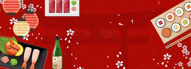 红色日式背景图片_红色简约手绘日式料理樱花背景