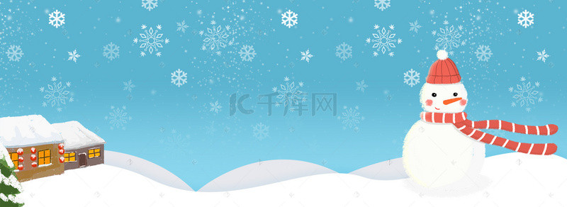 冬风尚背景图片_冬季雪地雪花女装新品淘宝banner