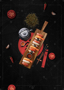 寿司美食海报背景模板