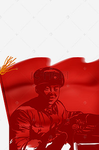 中国风复古怀旧海报背景素材