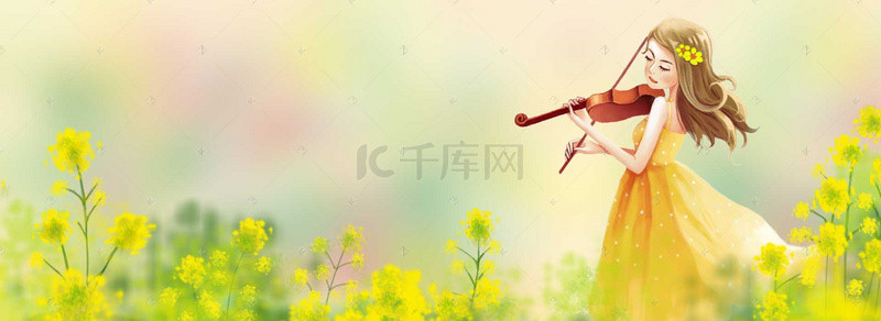 手绘公园背景图片_手绘梦幻女孩banner