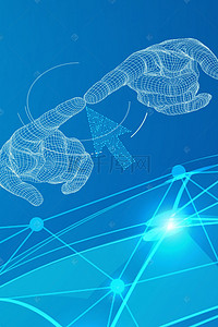 机器人大气背景图片_人工智能机器人蓝色大气科技宣传海报