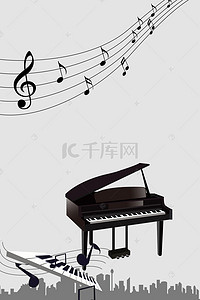 钢琴音乐海报背景素材