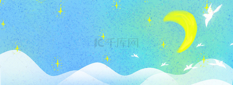 小清新扁平插画背景图片_简约蓝色电商banner