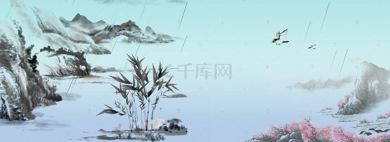 中国风桃花国画背景图片_复古中国风水墨山水春季雨景banner