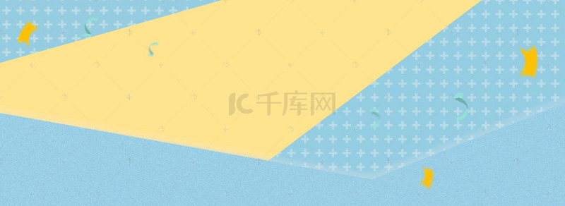 浅蓝色淡雅背景图片_时尚简约几何风格banner海报背景