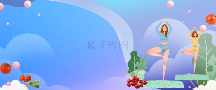 时尚健身背景图片_创意合成夏日减肥扁平背景