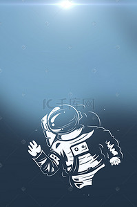 月亮黑色星空背景背景图片_蓝色宇航员简约背景