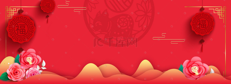 立体猪年背景图片_2019新年元旦红色新春过年立体花朵背景