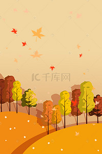 枫叶手绘背景背景图片_卡通手绘立秋背景