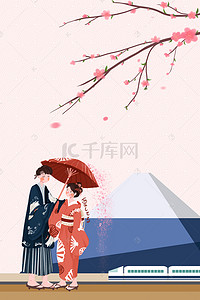 春游日本樱花节H5宣传海报背景psd下载