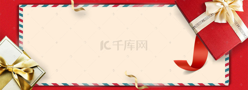 礼品盒子简约背景图片_促销红色金色礼盒banner