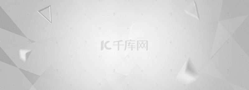 白色科技背景图片_商务极简白色海报banner背景