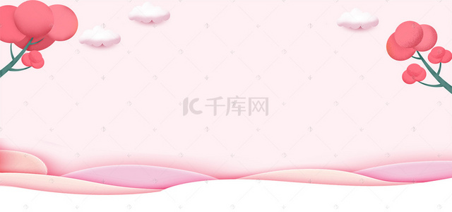 框架云朵背景图片_妇女节粉色云朵框架背景