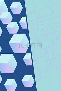 彩色简约几何图案背景图片_简约科技彩色几何正方形科技封面背景