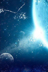 科技星空背景图背景图片_蓝色科技宇宙背景图