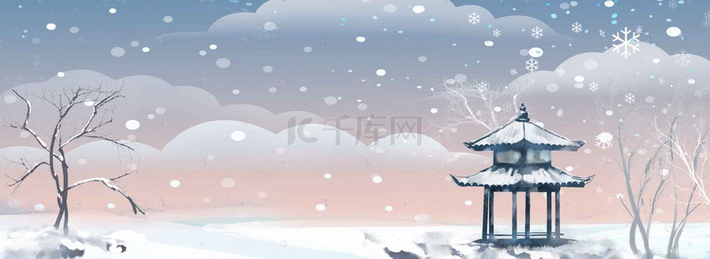冬季banner背景图片_清新冬季雪天banne