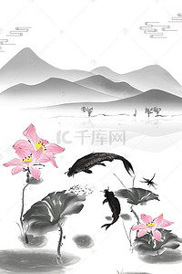 水墨山水墨迹背景图片_中国风传统水墨山水背景图
