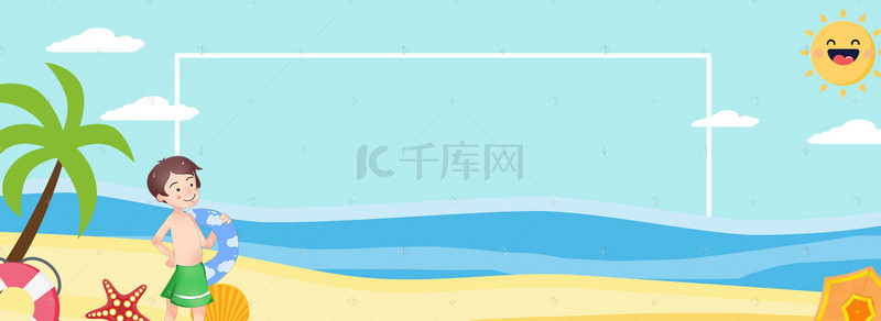 卡通海豚海洋世界