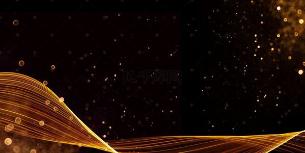 黑金大气商务图背景图片_黑金大气华丽展板平面素材