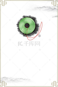 中国风海报莲花背景图片_莲花前的玉石背景素材