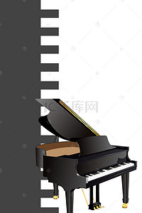 招生成人背景图片_黑白创意钢琴培训广告模板海报背景素材