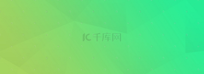 绿色唯美渐变小清新banner