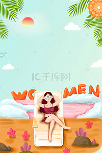 节日促销宣传背景图片_简约38女王节促销宣传海报