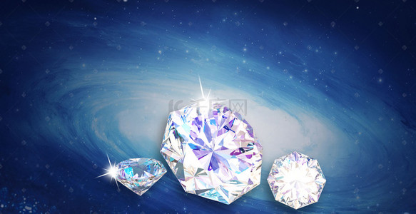 钻石星辰闪耀蓝紫色渐变商务banner背