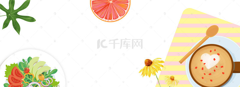 夏季养生背景图片_茶咖啡夏季上新banner背景