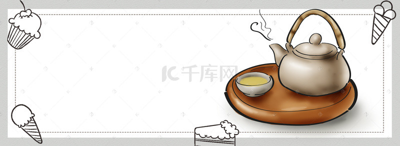 推荐推荐背景图片_秋季美食推荐甜品茶饮海报banner