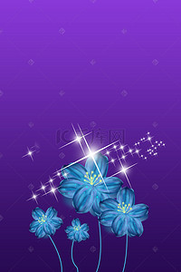 紫色透明花朵H5背景