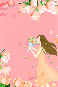 手绘粉色花瓣背景背景图片_女王节清新粉色海报背景