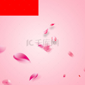 粉色浪漫玫瑰主图背景素材