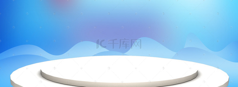 海促销背景图片_双十一母婴产品大促销卡通蓝色banner