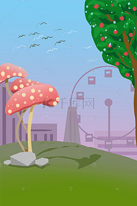 儿童节游乐园摩天轮卡通背景