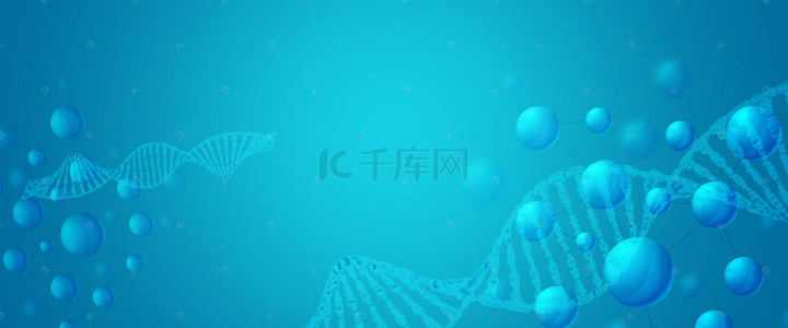 新型冠状病毒背景背景图片_医疗蓝色渐变简约分子结构图背景