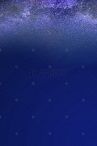 蓝色淘宝科技背景背景图片_1212年终盛典蓝色科技家电数码店铺首页
