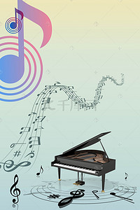 琴有独钟钢琴培训班海报设计背景模板