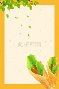 宁夏小吃背景图片_鸡蛋灌饼美味小吃海报宣传背景素材