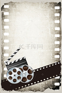 传媒logo背景图片_影视电影节复古风胶卷海报
