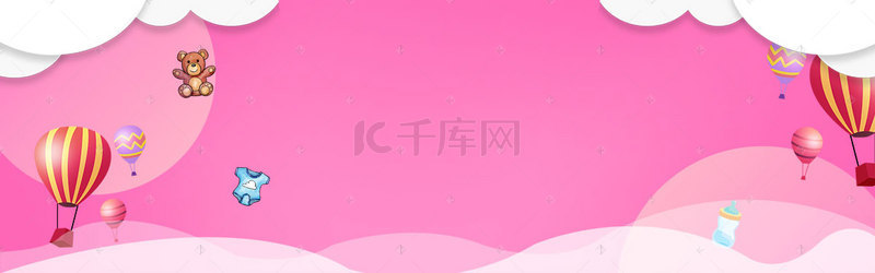 母婴产品促销背景图片_电商卡通母婴产品促销banner