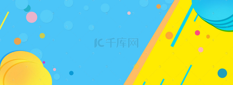 商城banner背景图片_简约文艺企业商城banner海报背景