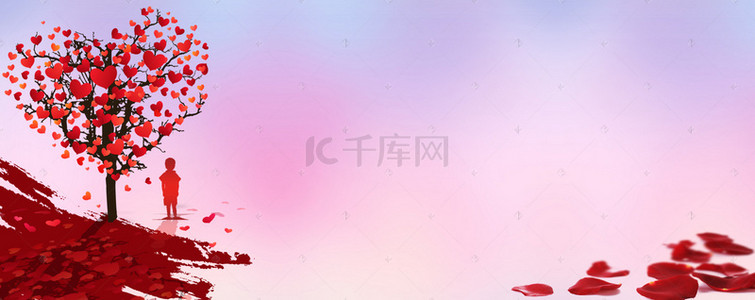 粉色温暖背景背景图片_爱心温暖健康医疗安全banner