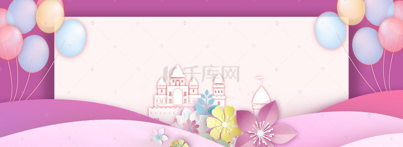 城堡粉色背景图片_粉色清新拼色花朵简约背景