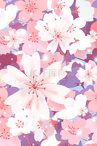 清新粉色花纹背景图片_粉色化妆品海报背景素材