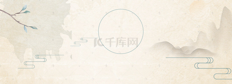 中国风简约展板背景图片_传统中国风简约banner