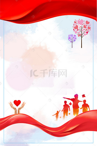 武汉加油背景图片_简约国际志愿者日爱心红丝带背