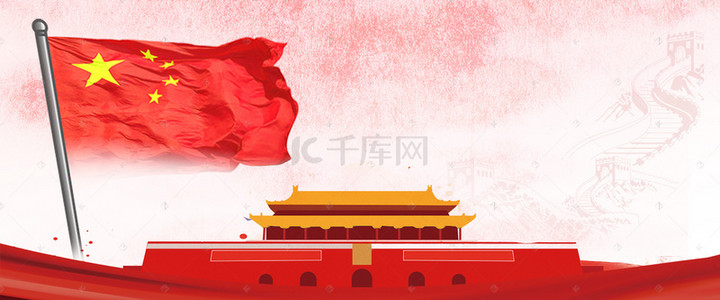 红色中国梦背景图片_八一建军节中国梦背景