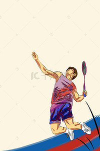 羽毛球logo背景图片_创意羽毛球招生海报背景